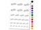 Cute Crooked Arrow Temporary Tattoo Water Resistant Fake Body Art Set Collection